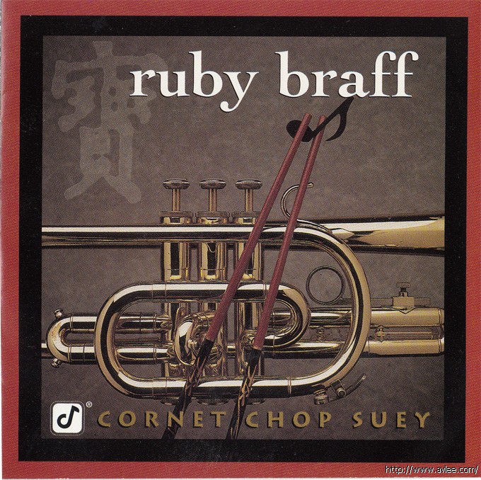 JAZZCD推荐02391 Cornet Chop Suey