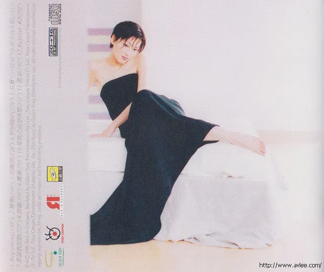 华语唱片30周年经典唱片集推荐032 李蕙敏-其实