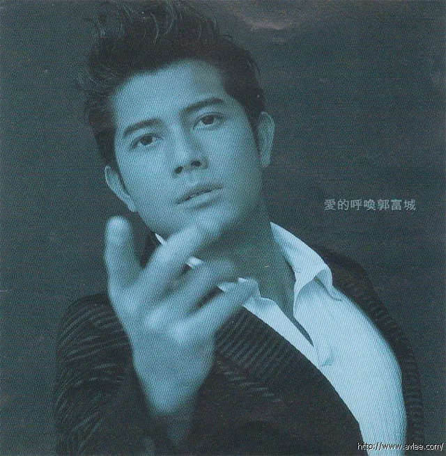 华语唱片30周年经典唱片集推荐057 郭富城-爱的呼唤