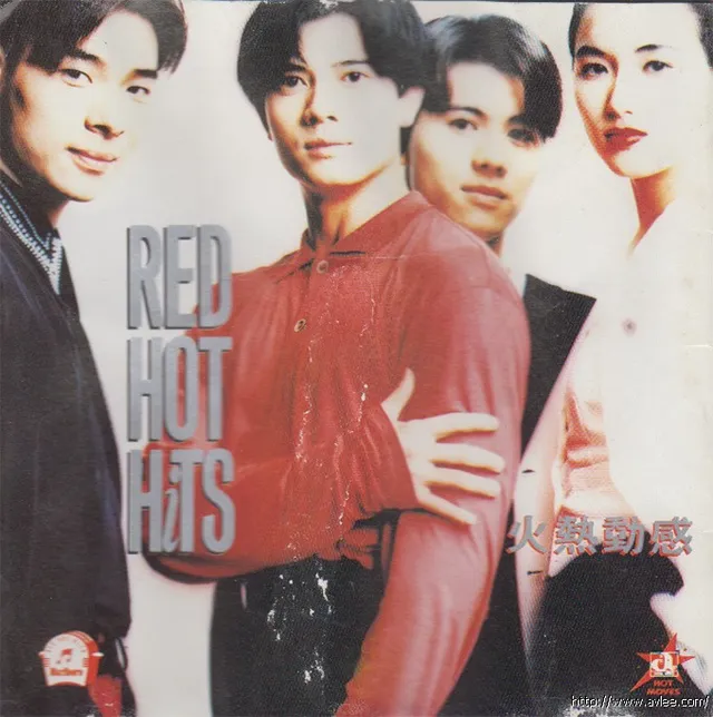 华语唱片30周年经典唱片集推荐060 RED HOT HiTS-火热动感