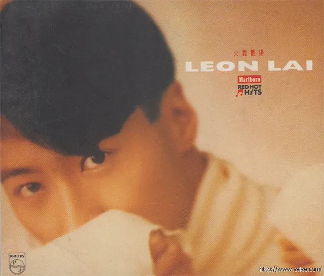 华语唱片30周年经典唱片集推荐084 黎明-火舞艳阳