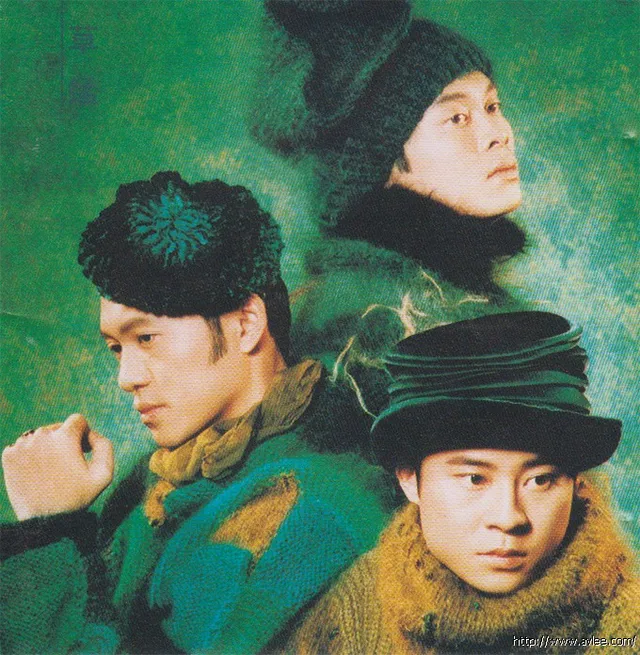 华语唱片30周年经典唱片集推荐095 草蜢-与你在一起