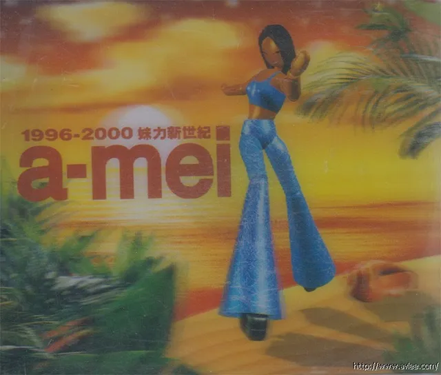 华语唱片30周年经典唱片集推荐0138 张惠妹新歌精选集 妹力新世纪