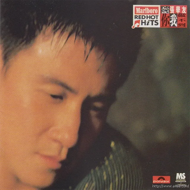 华语唱片30周年经典唱片集推荐0192 张学友-忘记你我做不到