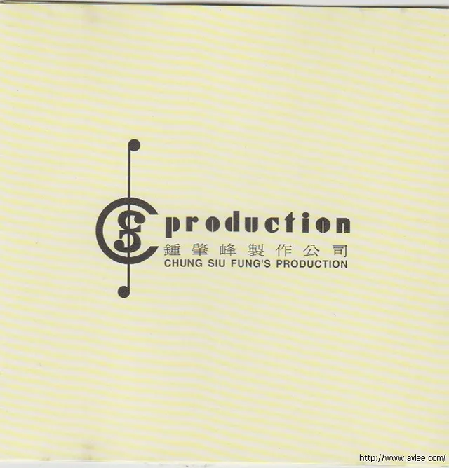 华语唱片30周年经典唱片集推荐0222 全新青少年歌曲