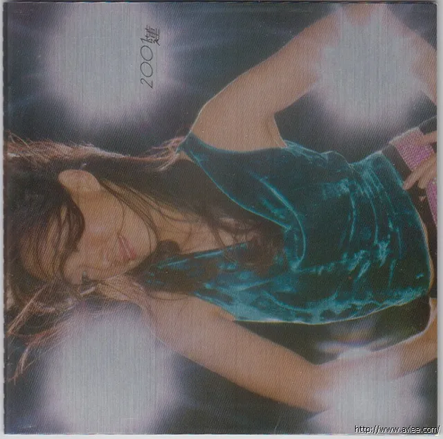 华语唱片30周年经典唱片集推荐0231 林忆莲 2001莲