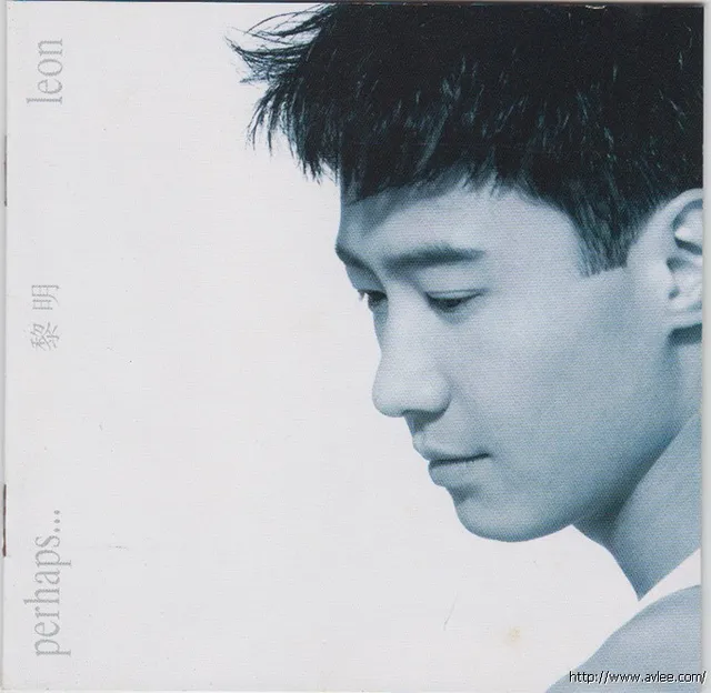 华语唱片30周年经典唱片集推荐0240 黎明 Perhaps