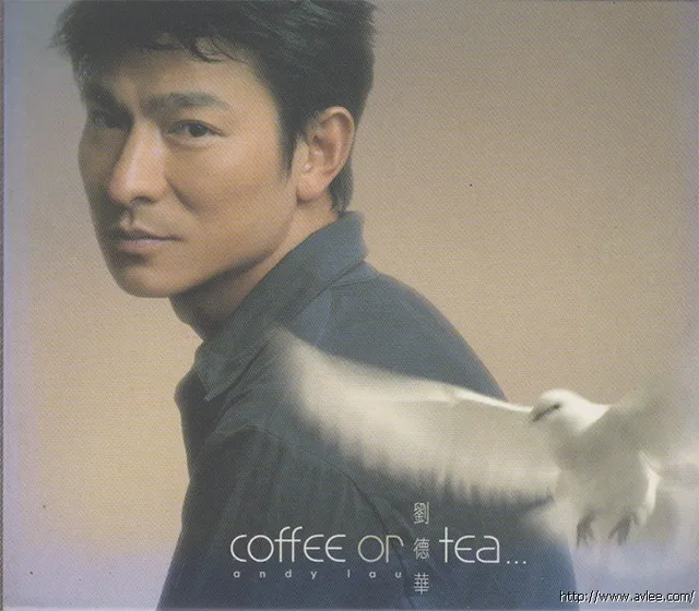 华语唱片30周年经典唱片集推荐0246 刘德华 Coffee or Tea