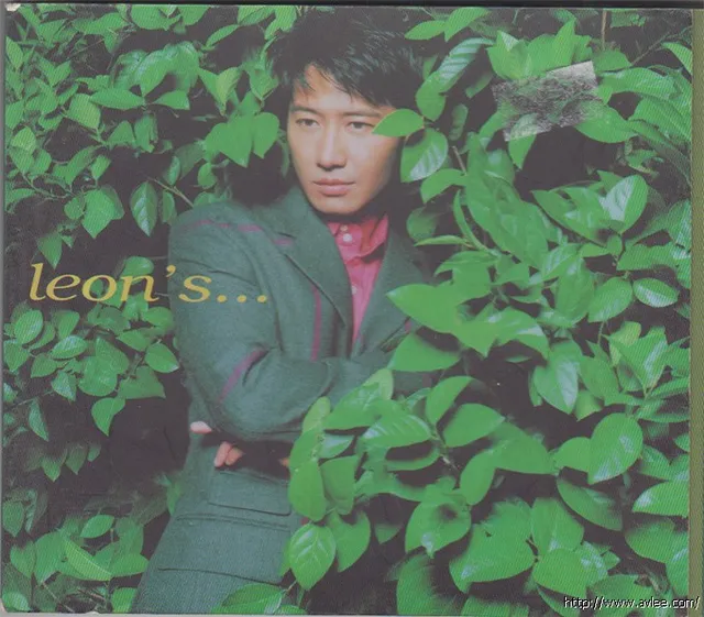 华语唱片30周年经典唱片集推荐0256 黎明 Leon's