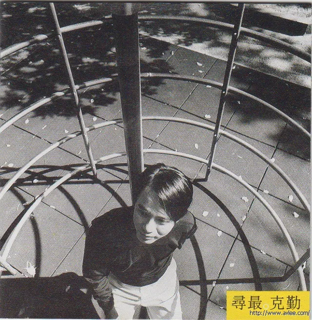 华语唱片30周年经典唱片集推荐0260 李克勤 寻最