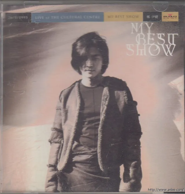 华语唱片30周年经典唱片集推荐0262 郑伊健 Live At The Cultural Centre