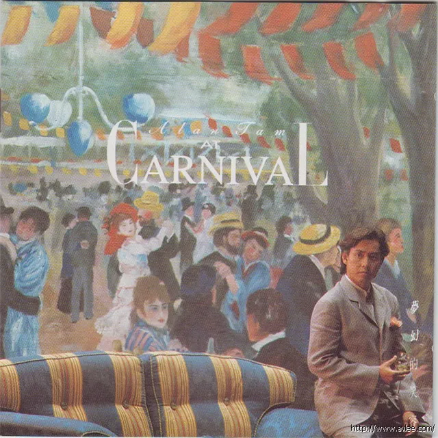 华语唱片30周年经典唱片集推荐0266 谭咏麟 梦幻的笑容