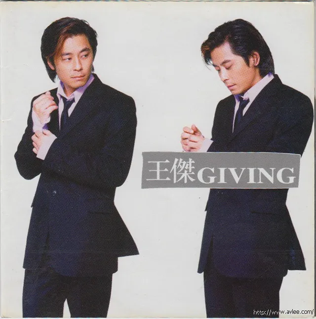 华语唱片30周年经典唱片集推荐0280 王杰 Giving