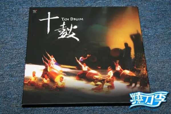 TEN DRUM 十鼓