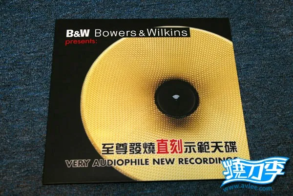 B&W 至尊发烧直刻示范天碟