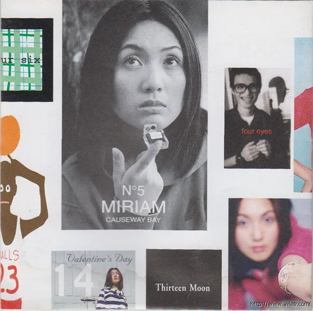 华语唱片30周年经典唱片集推荐0323 杨千嬅 1至100