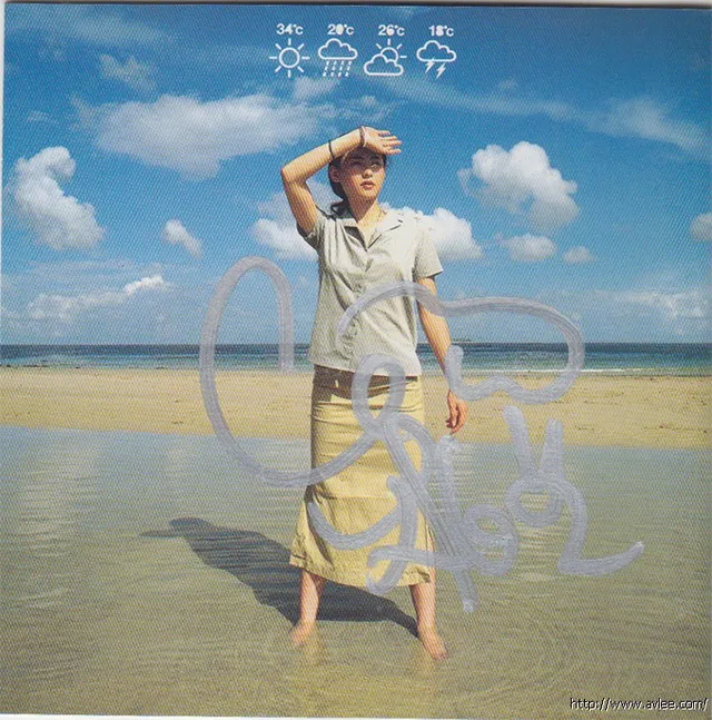 华语唱片30周年经典唱片集推荐0358 张柏芝 任何天气