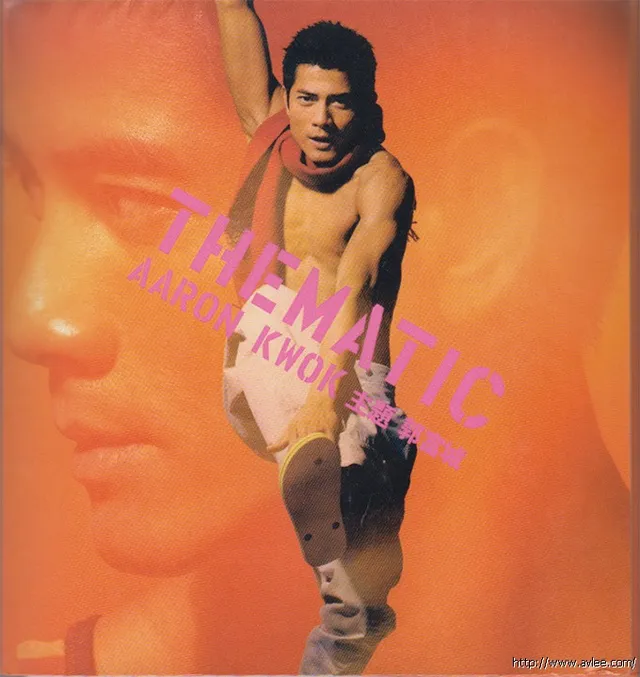 华语唱片30周年经典唱片集推荐0362 Thematic主题