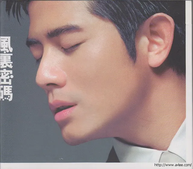 华语唱片30周年经典唱片集推荐0384 郭富城 风里密码