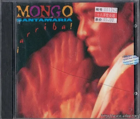 JAZZ CD推荐083 Arriba!