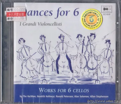 JAZZ CD推荐088 Dances for 6