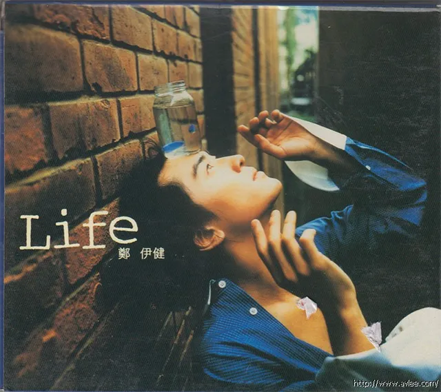 华语唱片30周年经典唱片集推荐0428 郑伊健 Life