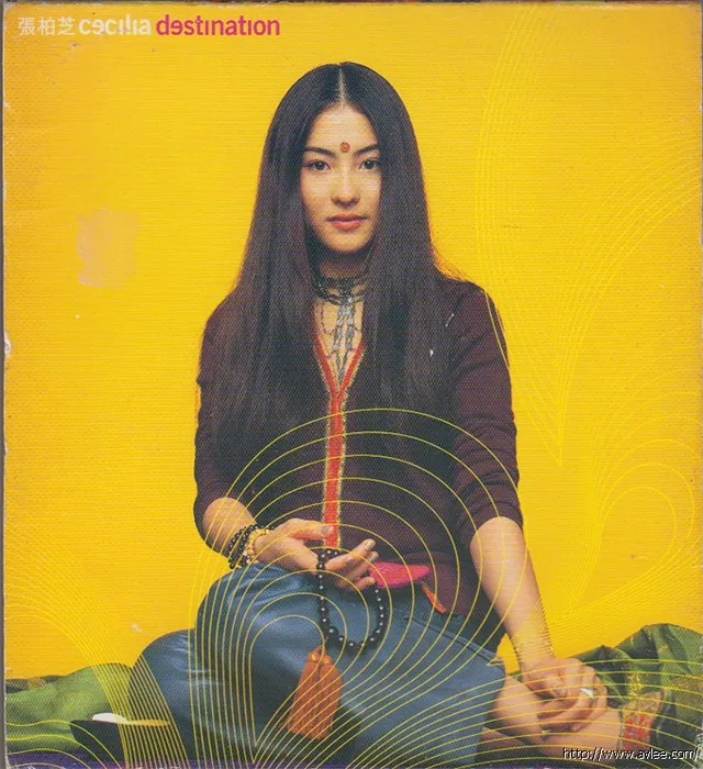 华语唱片30周年经典唱片集推荐0433 张柏芝 cecilia destination