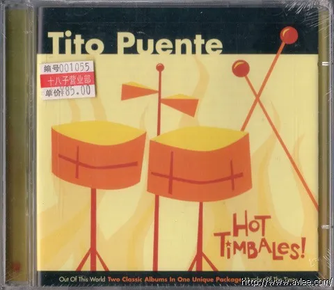 JAZZ CD推荐111 HOT TIMBALES!
