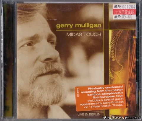 JAZZ CD推荐114 THE CONCORD JAZZ HERITAGE SERIES