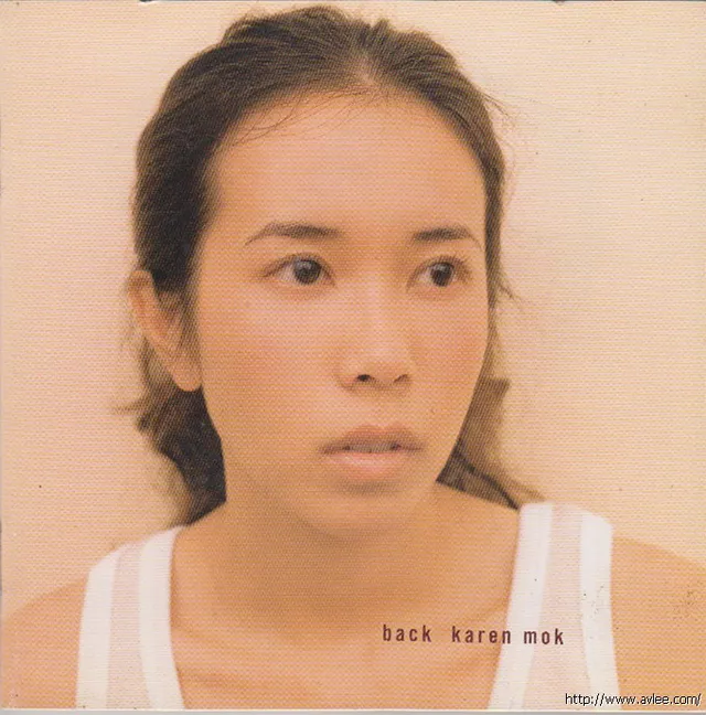 华语唱片30周年经典唱片集推荐0476 莫文蔚 回家