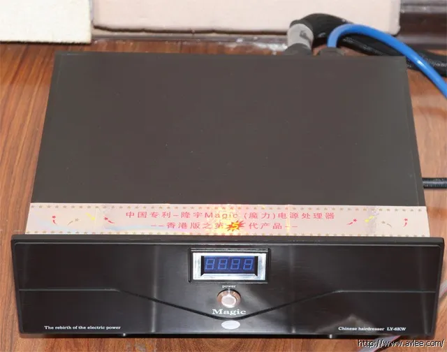 第11号房间电源处理器