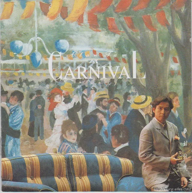 华语唱片30周年经典唱片集推荐0496 谭咏麟 梦幻的笑容