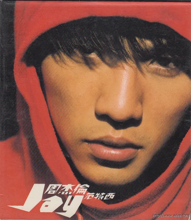 华语唱片30周年经典唱片集推荐0535 周杰伦 范特西