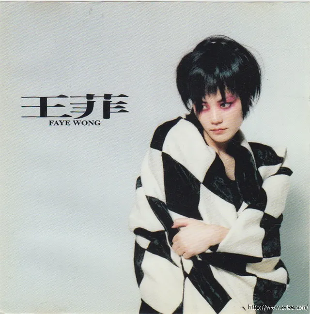 华语唱片30周年经典唱片集推荐0457 王菲 FAYE WONG