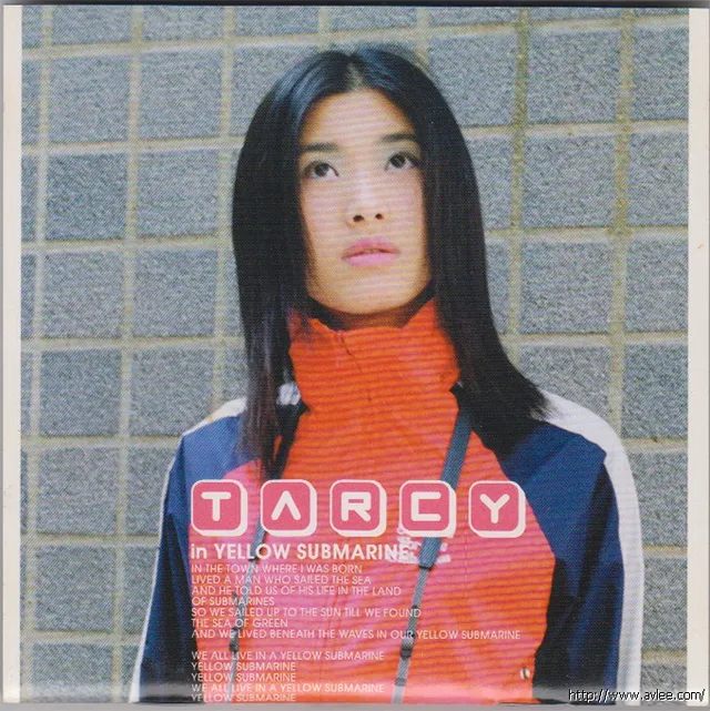 华语唱片30周年经典唱片集推荐0582 苏慧伦 Tarcy In Yellow Submarine
