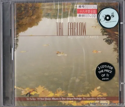 JAZZ CD推荐0145 Autumn Leaves