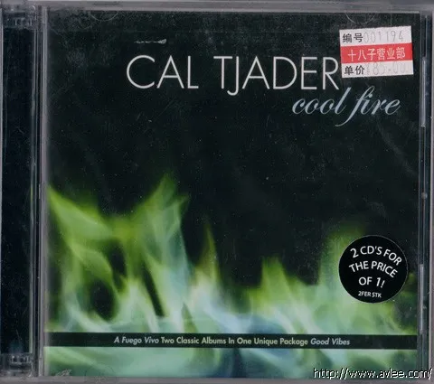 JAZZ CD推荐0162 Cool Fire