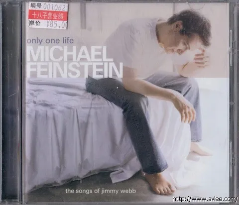 JAZZ CD推荐0171 THE SONGS OF JIMMY WEBB