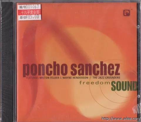 JAZZ CD推荐0184 Freedom Sound