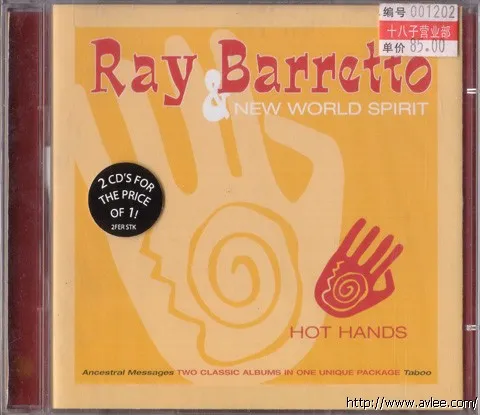 JAZZ CD推荐0186 Ray Barretto And New World Spirit Hot Hands
