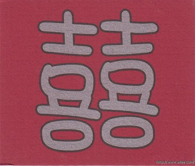 华语唱片30周年经典唱片集推荐0658 苏永康 我女人