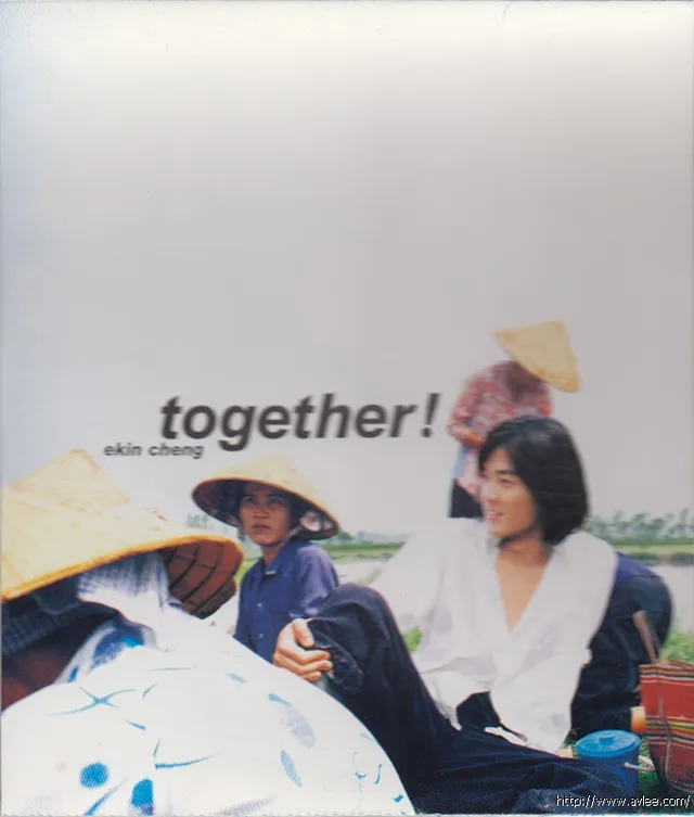 华语唱片30周年经典唱片集推荐0668 郑伊健 Together