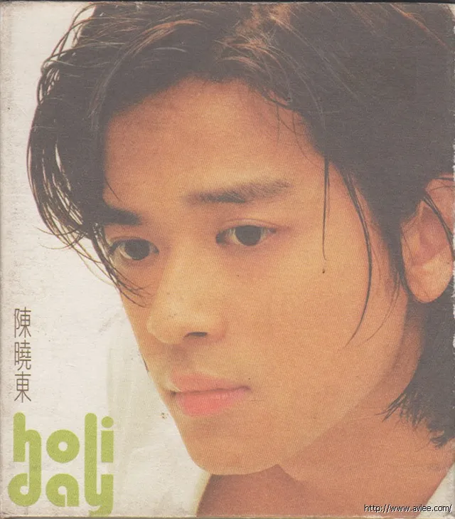 华语唱片30周年经典唱片集推荐0670 陈晓东 Holiday