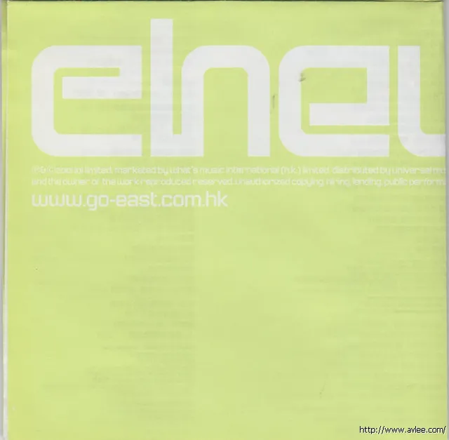 华语唱片30周年经典唱片集推荐0674 张学友 天下第一流