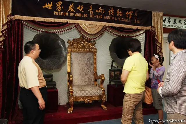 中国录音录像出版总社项目开发部主任
