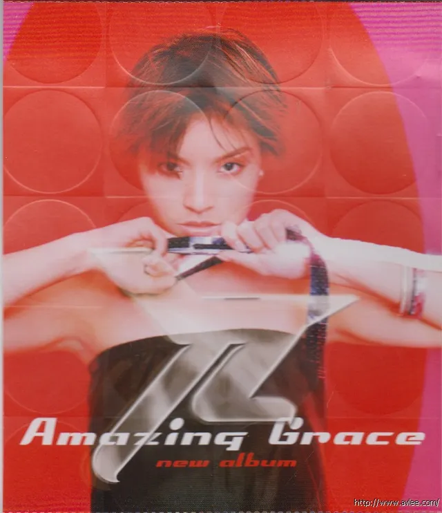 华语唱片30周年经典唱片集推荐0701 叶佩文 Amazing Grace