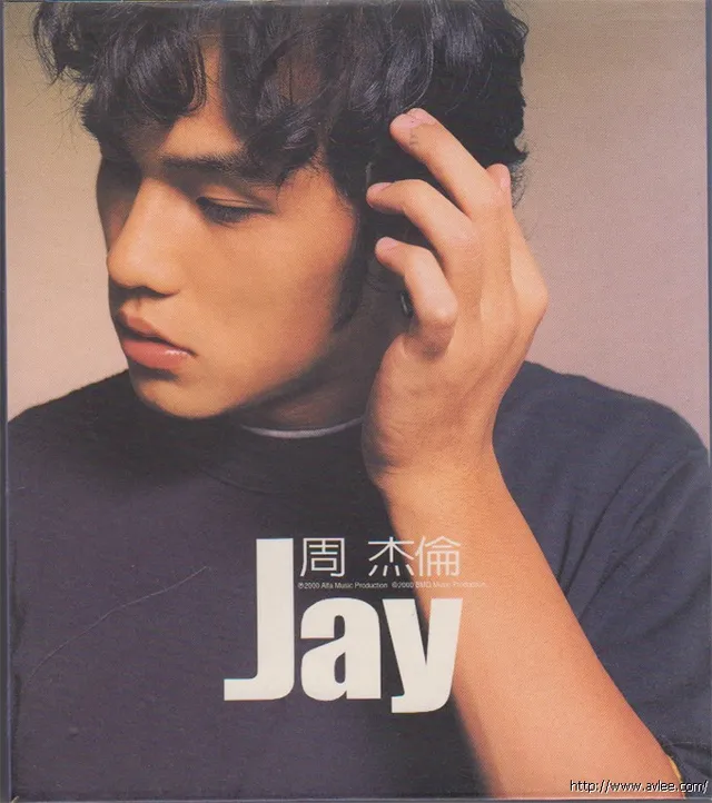 华语唱片30周年经典唱片集推荐0713 周杰伦 Jay