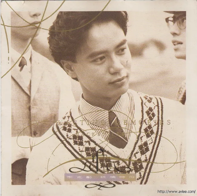 华语唱片30周年经典唱片集推荐0715 李克勤 破晓时分