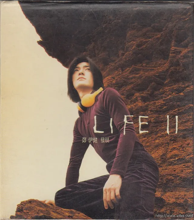 华语唱片30周年经典唱片集推荐0575 鄭伊健 發現[Life 2]