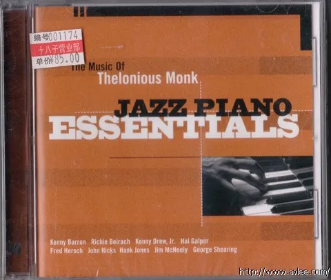 JAZZ CD推荐0130 Jazz Piano Essentials